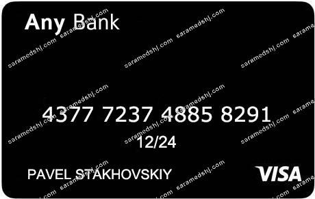 Tinkoff Any bank visa